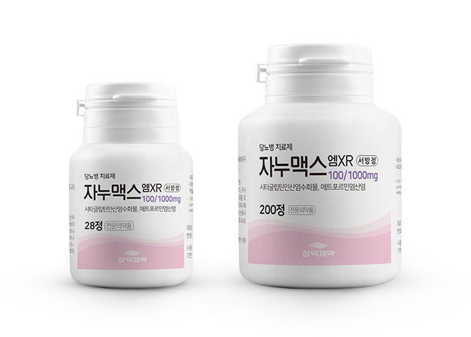 자누맥스엠XR정100/1000mg